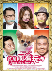 一级特黄aa大片欧美