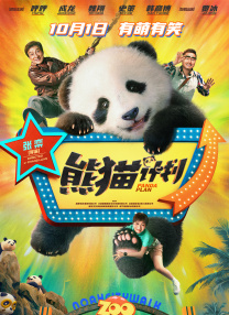 手机在线精品视频每日更新