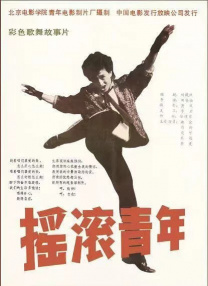 精品久久久久久久中文字幕