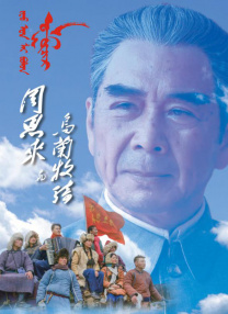 国产精品成人免费观看