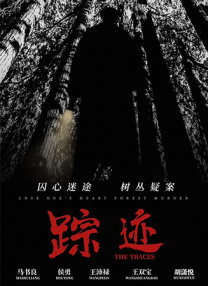 国产成人永久免费视频