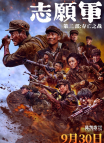 国产午夜久久久久
