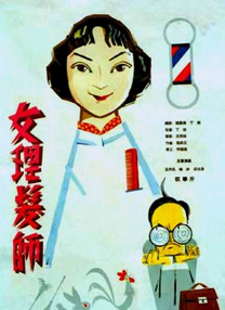 欧美极品色图