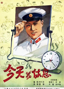 欧美大战