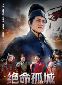 三姐妹的情事