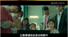 一级黄色片69