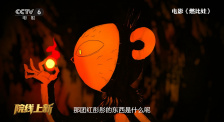 在车子里亲亲