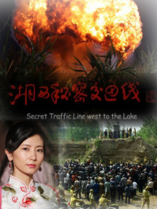 97干婷婷
