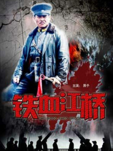 香蕉成人网
