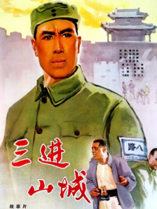 一本色道久久综合狠狠躁