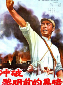 国产91页