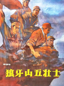 欧美va天堂va视频va在线