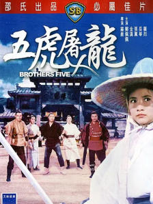 国产视频观看