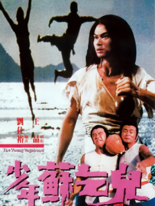 别墅里的她睡