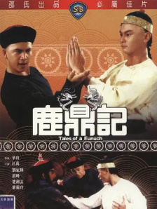 亚洲国产激情在线一区