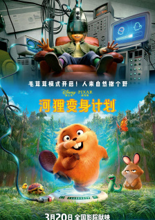 在线国产一区