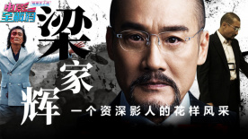黑人上司好猛我好爽中文字幕