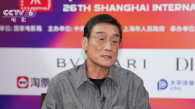 国产亚洲sss在线观看
