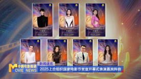国产在线专区