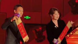 国产高清第一页