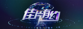 情趣视频软件