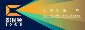 久操福利视频