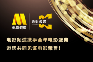激情五月婷婷综合网