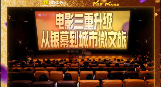 国产精品色综合久久