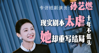 91色综合久久