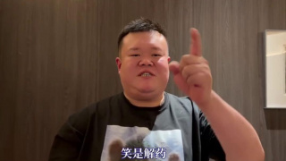 调教小受屁股眼哭叫求饶惩罚