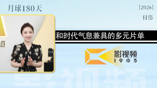 亚洲加勒比久久88色综合