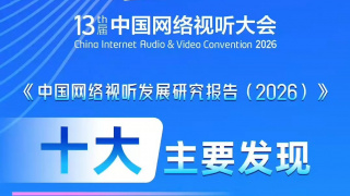 搡bbbb搡bbb搡视频一级