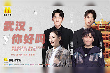 成人午夜视频在线播放