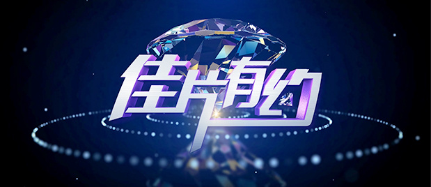 在线观看国产免费高清不卡
