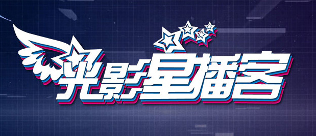亚洲欧美成人