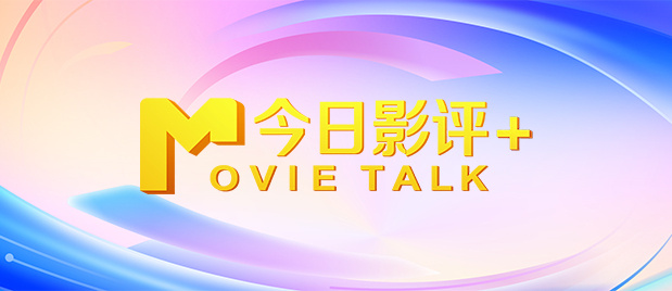 盲人伙伴