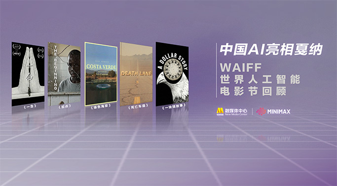 桶机120分钟免费下载桶机