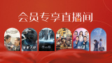 成人黄色免费看