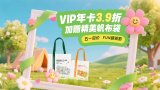 阳台做爰全过程