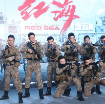 91九色在线免费视频