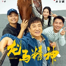 精品视频一区二区三区在线播放